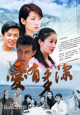 速度与激情之A2狂飙 封面图