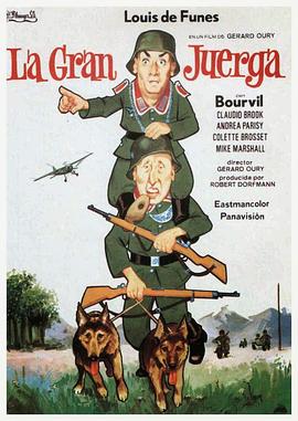 贝壳收藏家 封面图