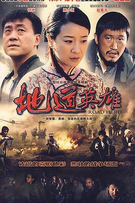 十三邀第七季 封面图