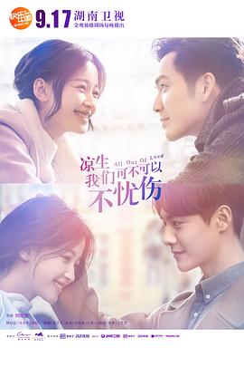 恋曲尘封 封面图