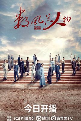 卡布里尼 封面图