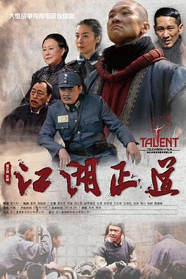 夜色卿卿染 封面图