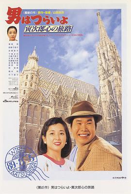 你好，王传英 封面图