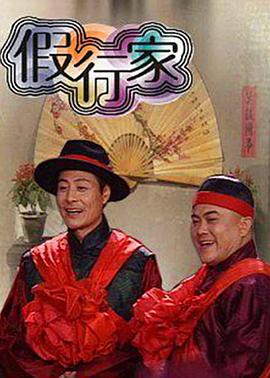 杀人偏差值70 封面图