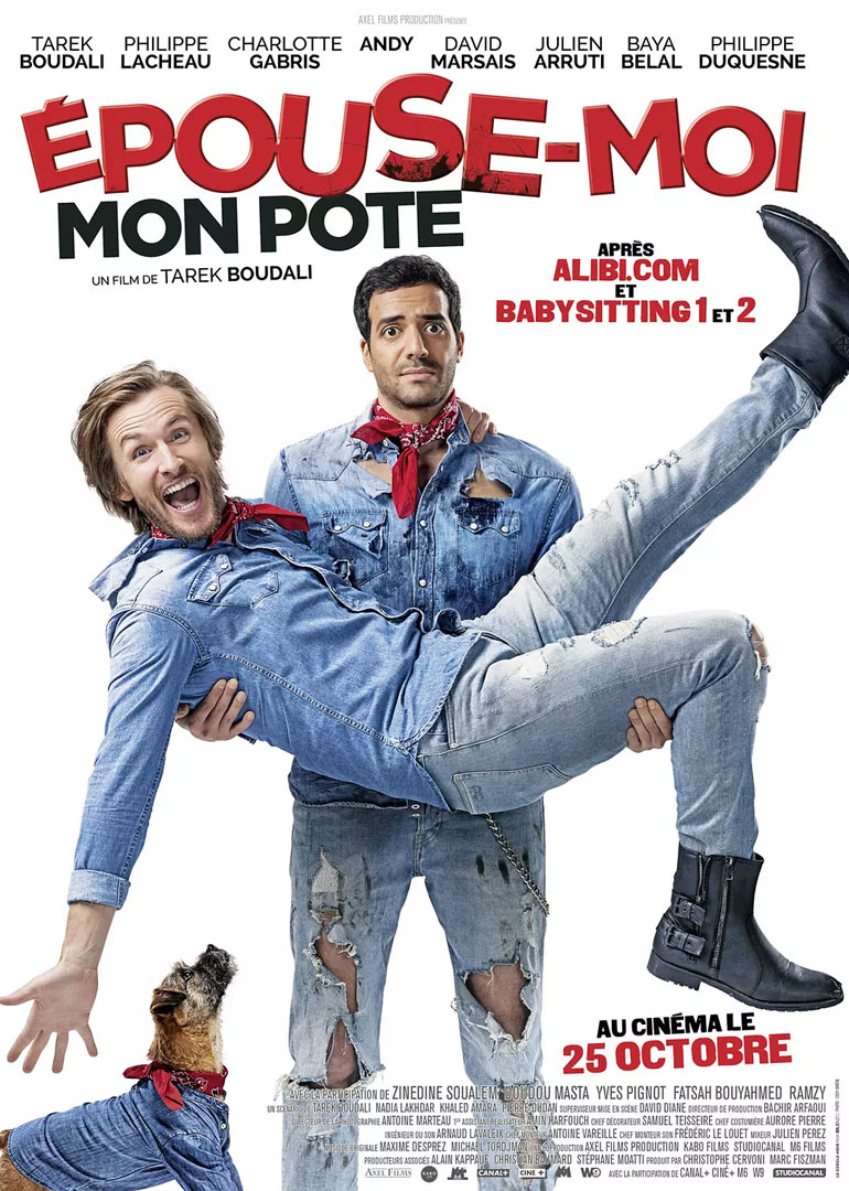 牛郎织女粤语 封面图